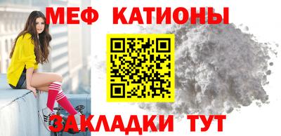 каннабис Нягань