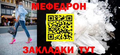 альфа пвп Обь
