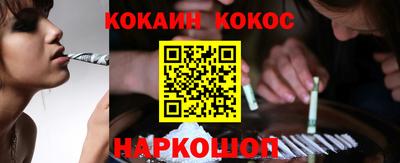 альфа пвп Обь