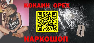 альфа пвп Обь