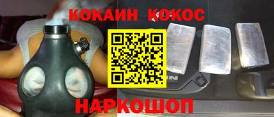 каннабис Нягань