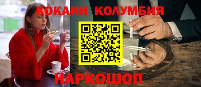 экстази Пенза