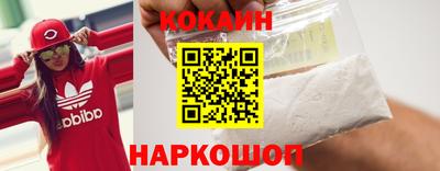 каннабис Нягань