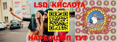 альфа пвп Обь
