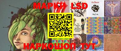 гидра Первоуральск