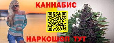 альфа пвп Обь