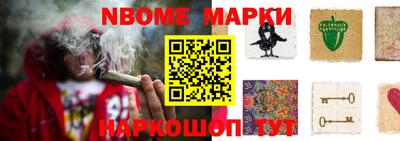каннабис Нягань