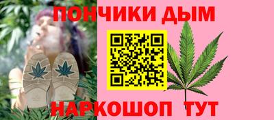 альфа пвп Обь