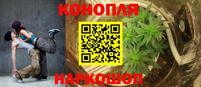 альфа пвп Обь