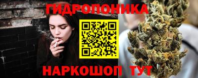 альфа пвп Обь