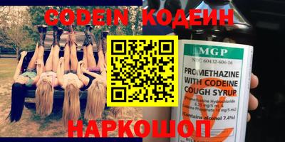 каннабис Нягань