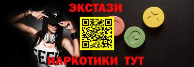 каннабис Нягань