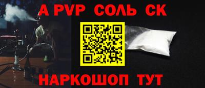 каннабис Нягань