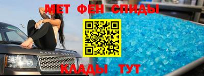 каннабис Нягань