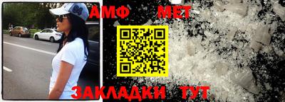 гидра Первоуральск