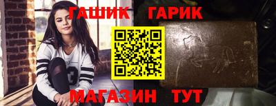 альфа пвп Обь
