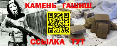 каннабис Нягань