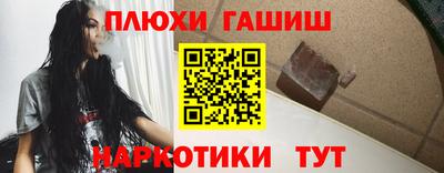 альфа пвп Обь