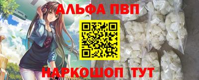 каннабис Нягань