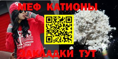 герыч Обнинск