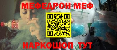 каннабис Нягань
